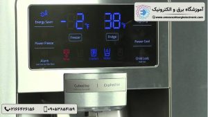 دلایل چشمک زدن درجه یخچال فریزر سامسونگ - آموزشگاه برق و الکترونیک