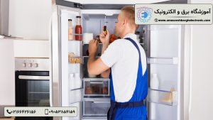 دلایل کم شدن سرمای یخچال - آموزشگاه برق و الکترونیک