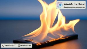 داغ شدن گوشی هواوی - آموزشگاه برق و الکترونیک