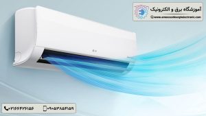 ایرادات رایج کولر گازی - آموزشگاه برق و الکترونیک