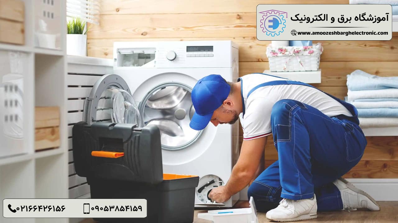 دلیل خراب شدن لوازم خانگی - آموزشگاه برق و الکترونیک