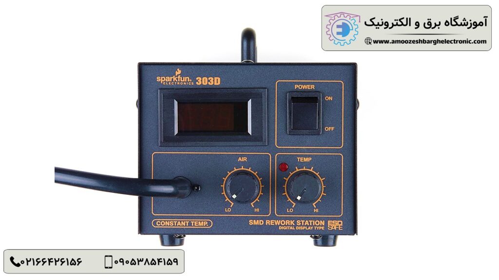 نحوه استفاده از دستگاه هیتر و هویه